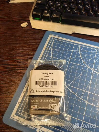 Ремень для 3d принтера 2GT-6MM/2M