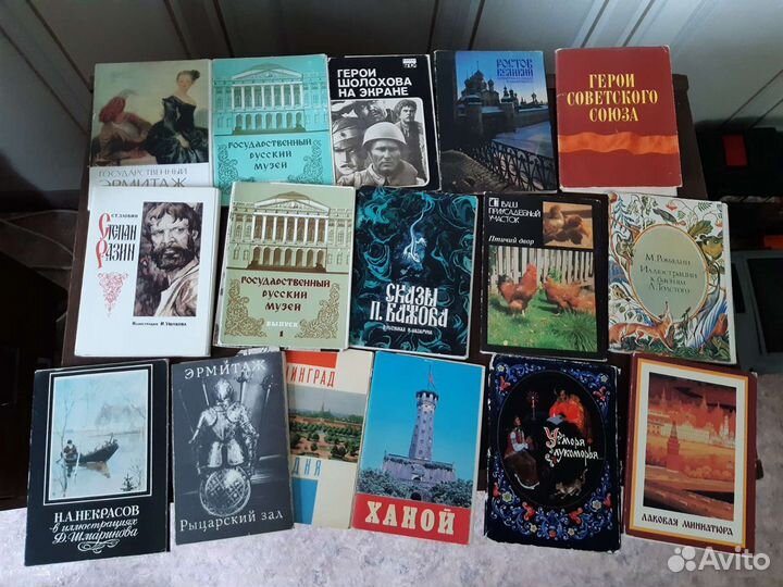 Открытки набор СССР