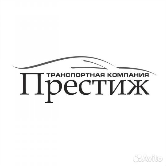 Требуется водитель категории «Б»