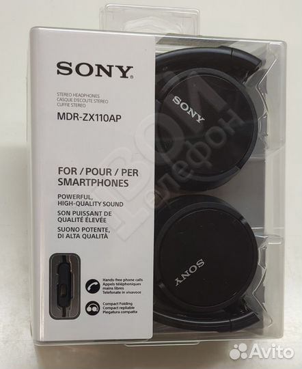Наушники sony MDR-ZX110AP