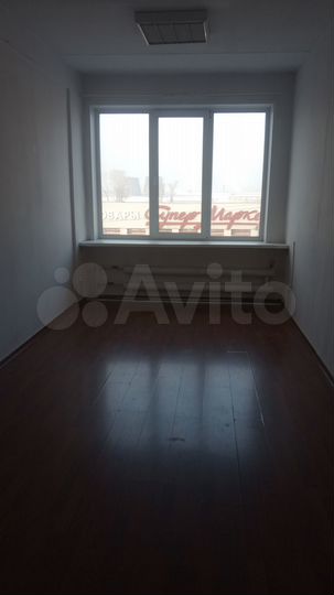 Офис, 13.7 м²