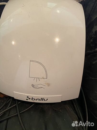 Сушилка для рук бу