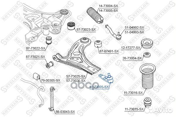 Опора шаровая Daewoo Kalos 02 52-73005-SX Ste