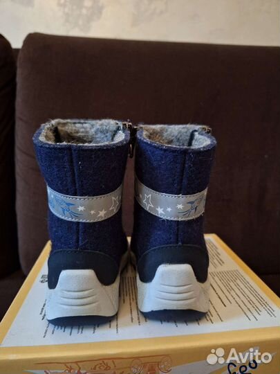 Валенки котофей 21