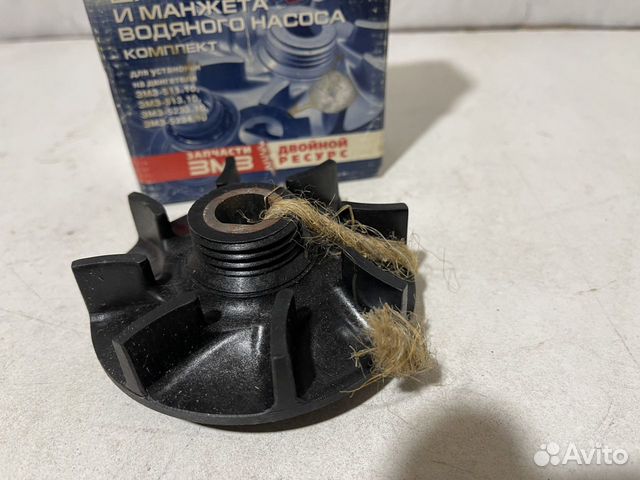 Крыльчатка водяного насоса в сборе дв-511, 513