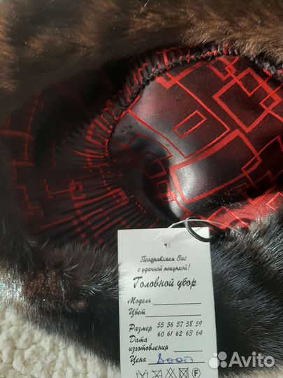 Берет женский норковый, шляпа женская