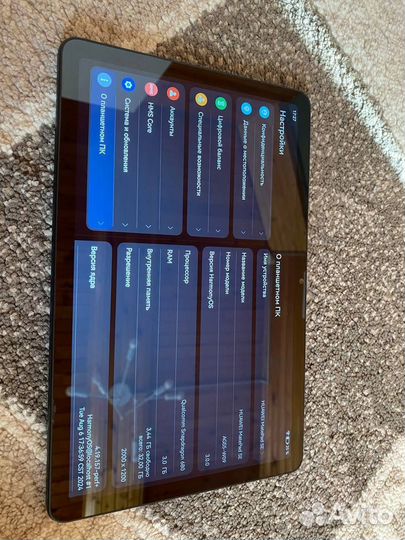 Планшет huawei matepad se 10.4