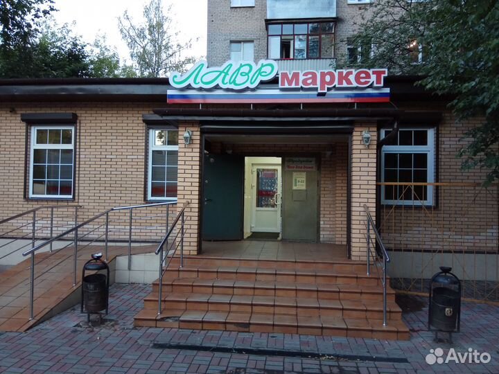 Торговля в магазине