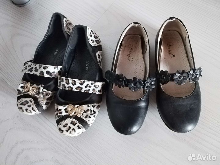 Жилетка, обувь бесплатно