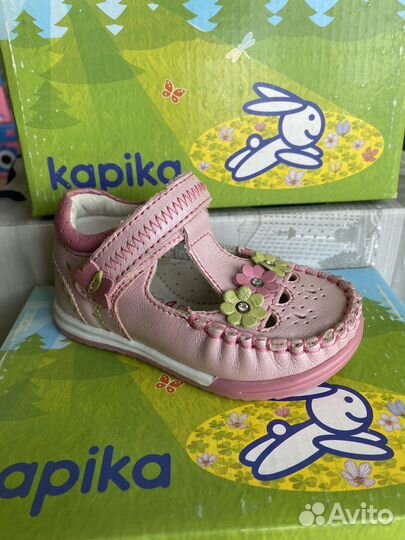 Сандали kapika B14001-4 p:20,22