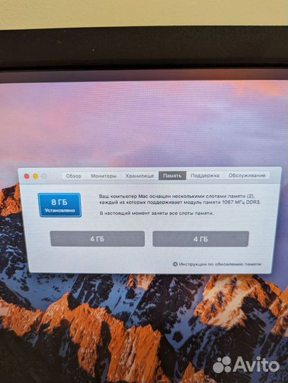 Mac mini (mid 2010) Core 2 duo, 8gb, 250 SSD