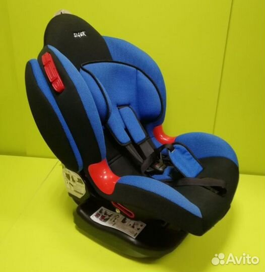 Автокресло Siger Изофикс 9-25кг,9мес-7лет