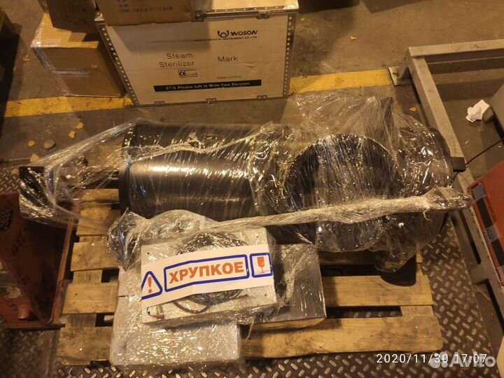 Котел(калорифер) на отработке,всех видов топлива