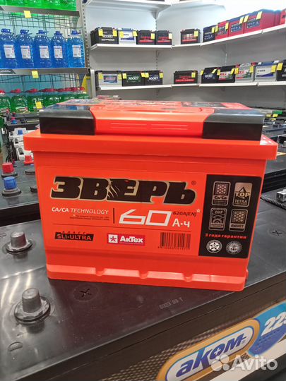 Аккумулятор Зверь 60