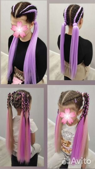 Косы косички колоски канекалоны