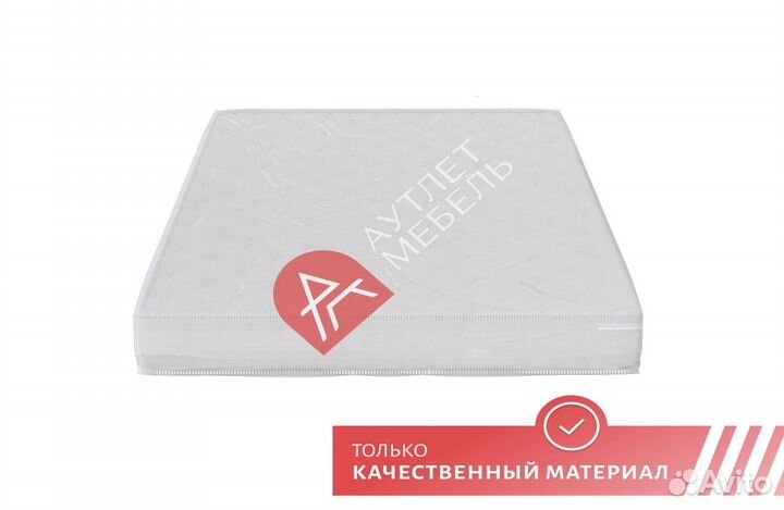 Пружинный матрас