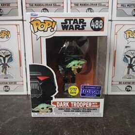 Funko Pop Star Wars Dark Trooper w/Child #488