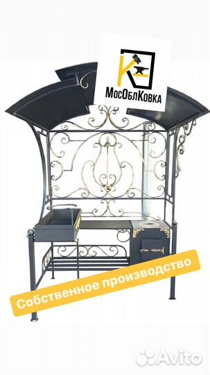 Мангал с печью под казан и крышей