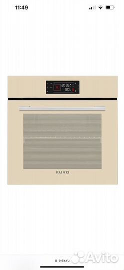 Духовой шкаф