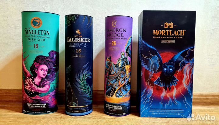 Тубы из под элитного виски