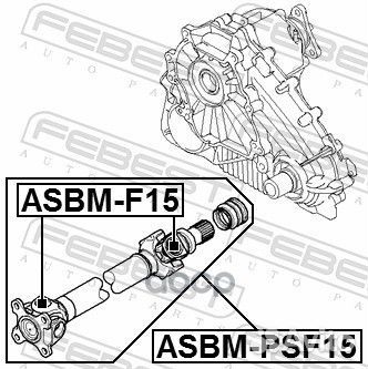 Asbm-PSF15 вал карданный передний BMW E70/E71