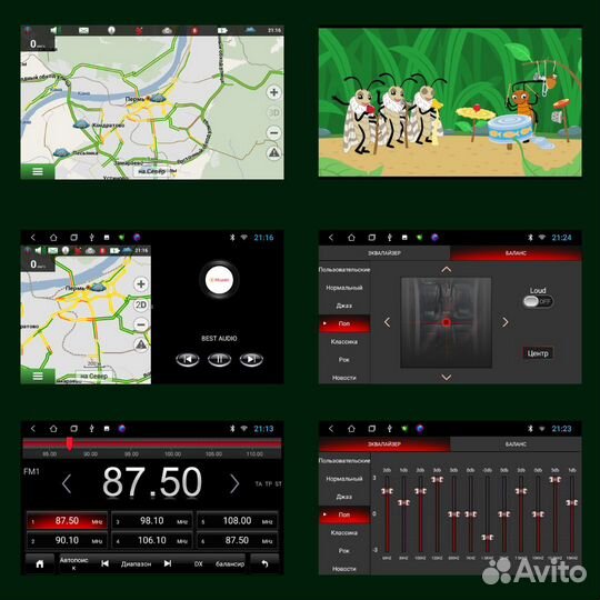 Магнитола Peugeot 301 с механическими кнопками