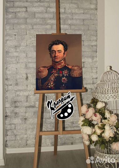 Шувалов П. А. портрет на холсте 40х50см с подрамни