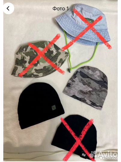 Шапки, снуды, панамы