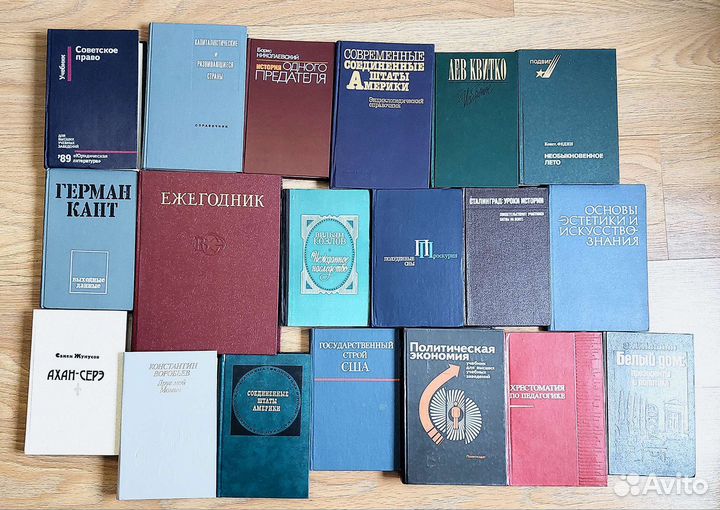 Книги, учебники, пособия