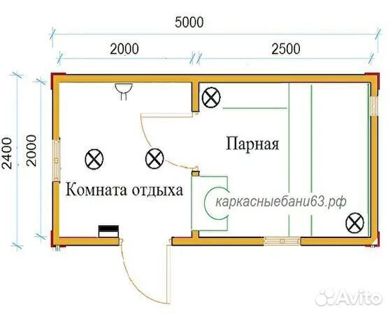 Баня