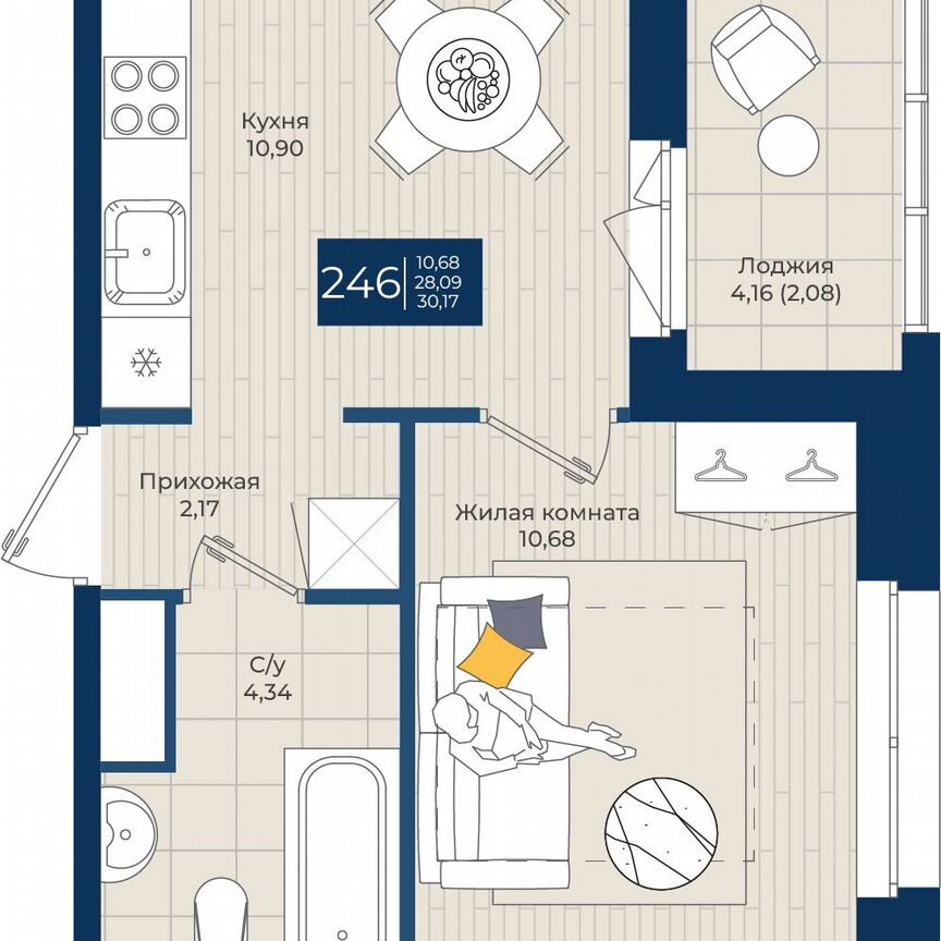 1-к. квартира, 30,2 м², 11/12 эт.