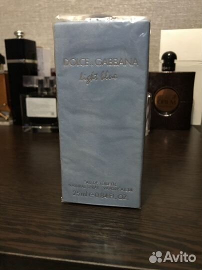 Guerlain, Lancôme, D&G