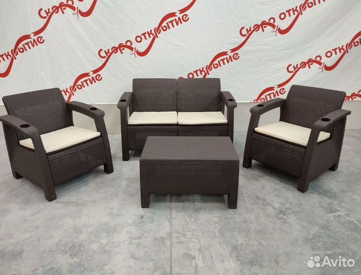 Дачная мебель