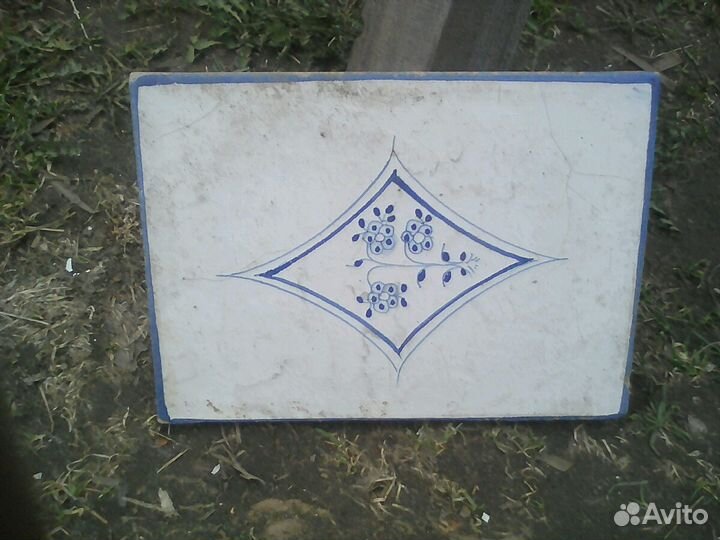 Израсцы
