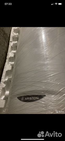 Водонагреватель Аристон 150л