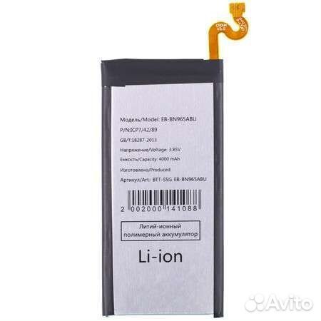 Аккумулятор EB-bn965abu для телефона Samsung