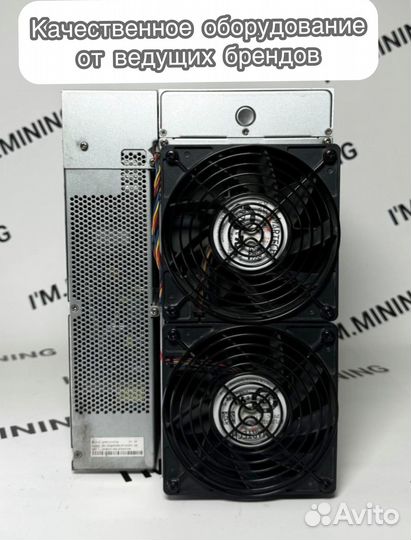 Antminer S19J Pro 100th Б/У в идеальном состоянии гтд РФ