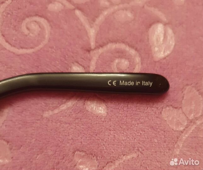 Солнцезащитные очки jean paul gaultier