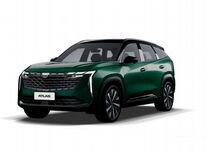 Новый Geely Atlas 2.0 AT, 2024, цена от 3 021 292 руб.