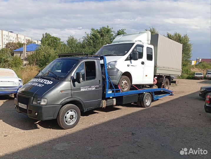 Услуги эвакуатора