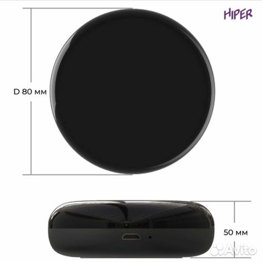 Универсальный умный пульт Hiper lo T IR 2 (HI-IR2)