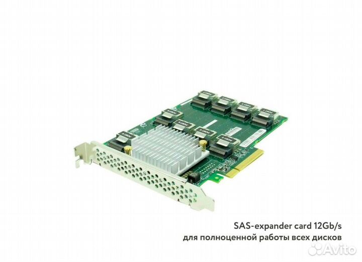 Сервер HP DL380 Gen9 24SFF +Exp. 2xE5-2699Av4 512GB