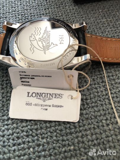 Часы Longines Heritage 1954