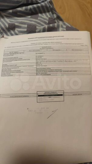 Участок 4,3 сот. (ИЖС)