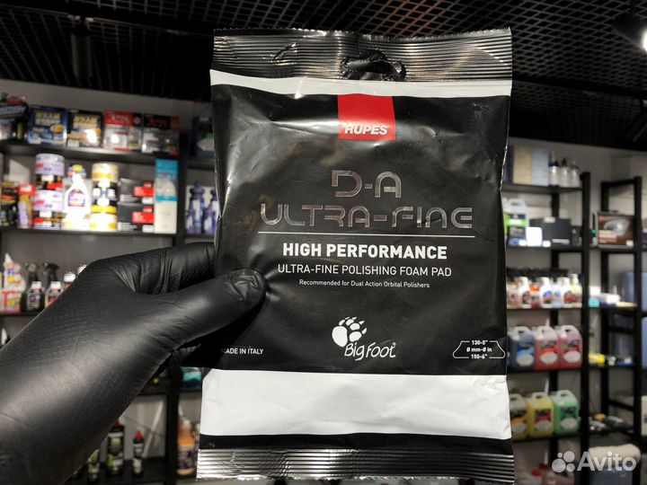 Rupes D-A Поролоновый финишный полировальный круг