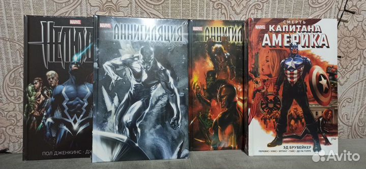 Комиксы (обновлено 12.11.2022)