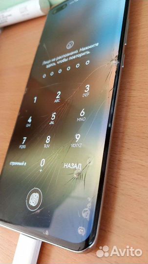 Huawei nova 10 pro