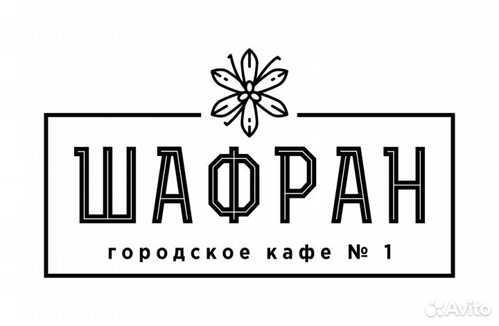 Посудомойщица-уборщица