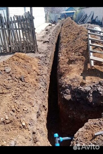 Экскаватор