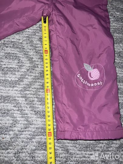 Полукомбинезон демисезонный